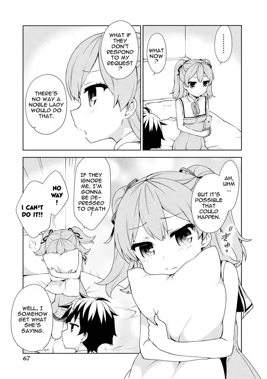 Ore ga Ojou-sama Gakkou ni -Shomin Sample- Toshite Rachirareta Ken Chapter 57 15